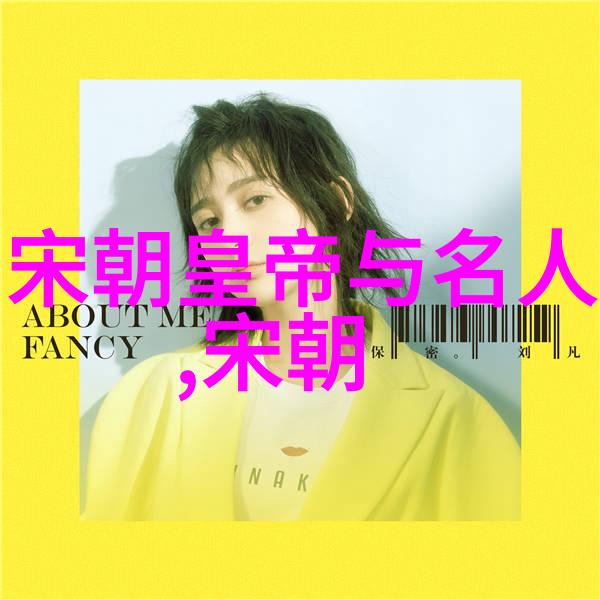 反复提及的三李是谁王保保