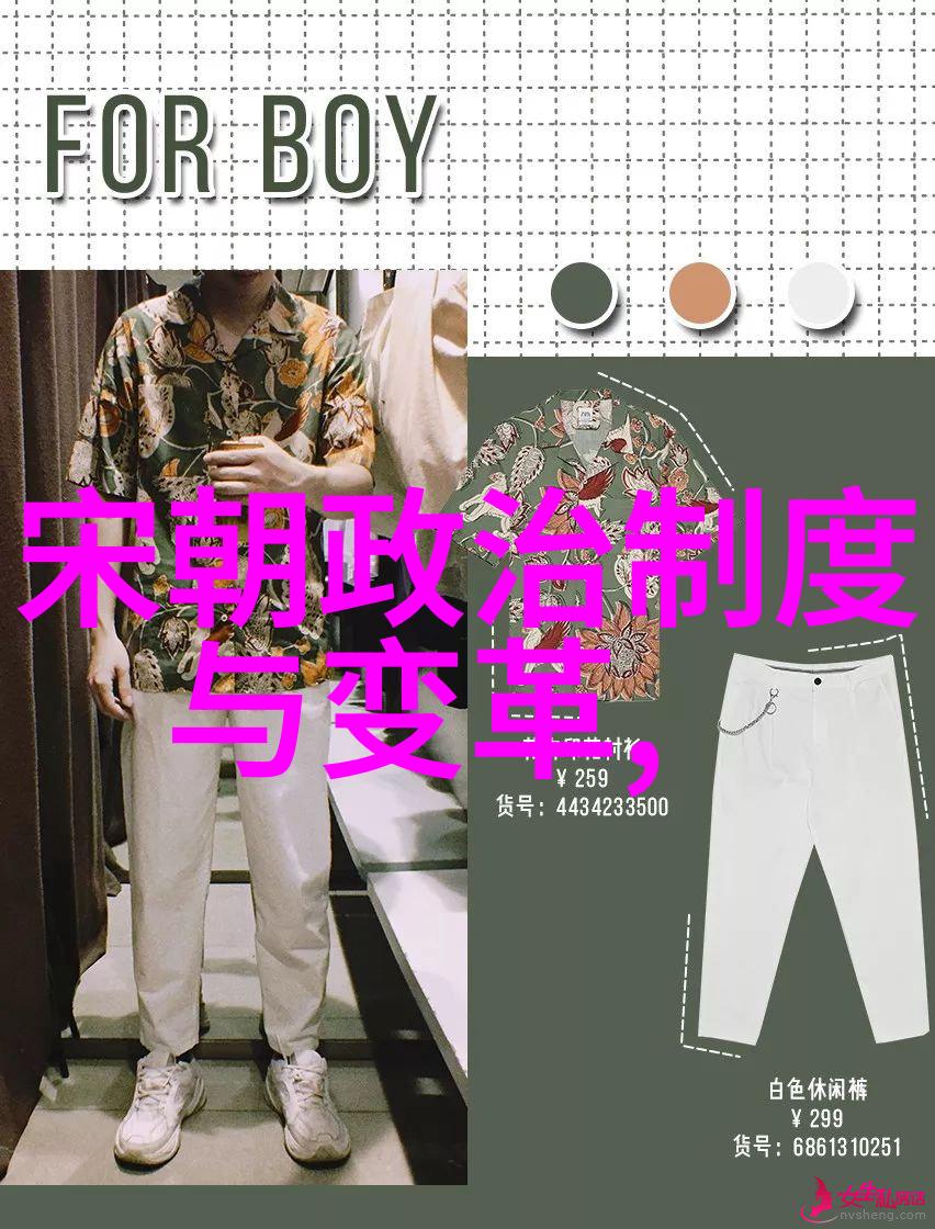 刘伯温的历史介绍-明代杰出的数学家与政治家的风采刘伯温的历史轨迹