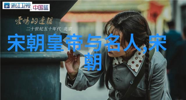 明代城市规划与建筑风格有什么独特之处