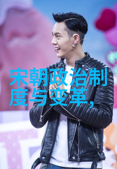 明朝文化遗产在现代社会中的应用探究