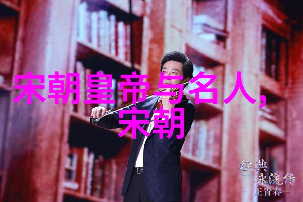 南海论坛热点讨论深度解析南海地区国际关系