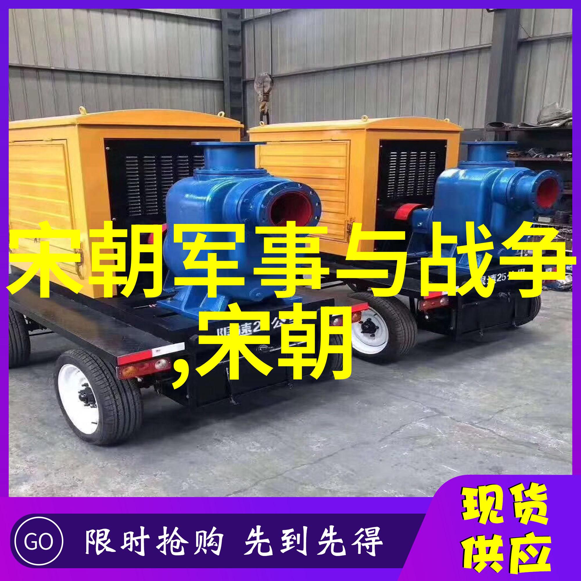 黄淮学院科研处的孔庆堂科学之星笑容灿烂