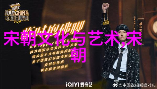 隋朝16位君主之谜历史的重塑与遗忘