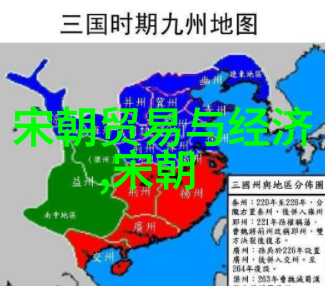 txt奇书网里的宫廷斗争背后的阴谋与暗杀计划