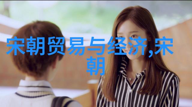 京剧净角裘少戎自然中的京剧女演员之美
