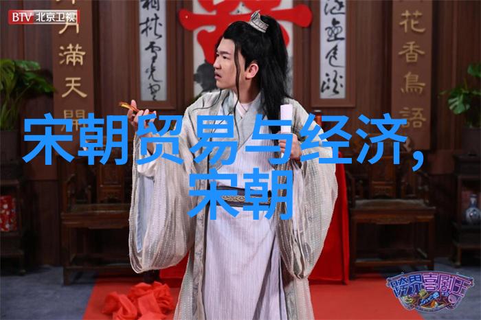 课本未尽学术背后的故事深度探究那些不为人知的历史和科学秘密