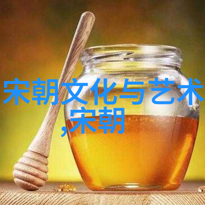 探索中国历史的足迹从中国第一个到不朽传承