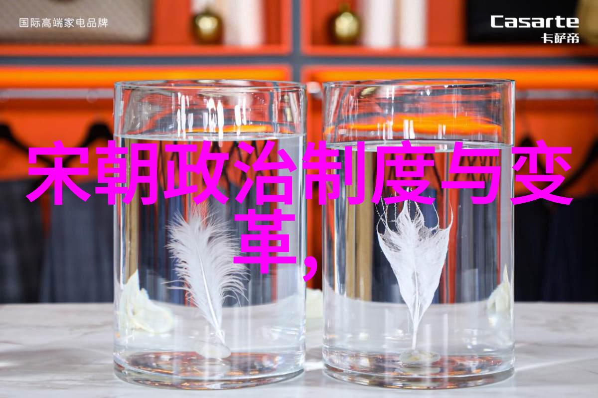 明太祖朱元璋是如何击败并推翻元朝政权的