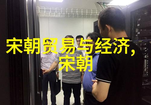 河南历史名人郭女王死因之谜一件永远未解的物证案例