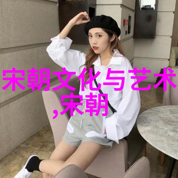 免费下载明朝那些事开启对过去的探索之旅
