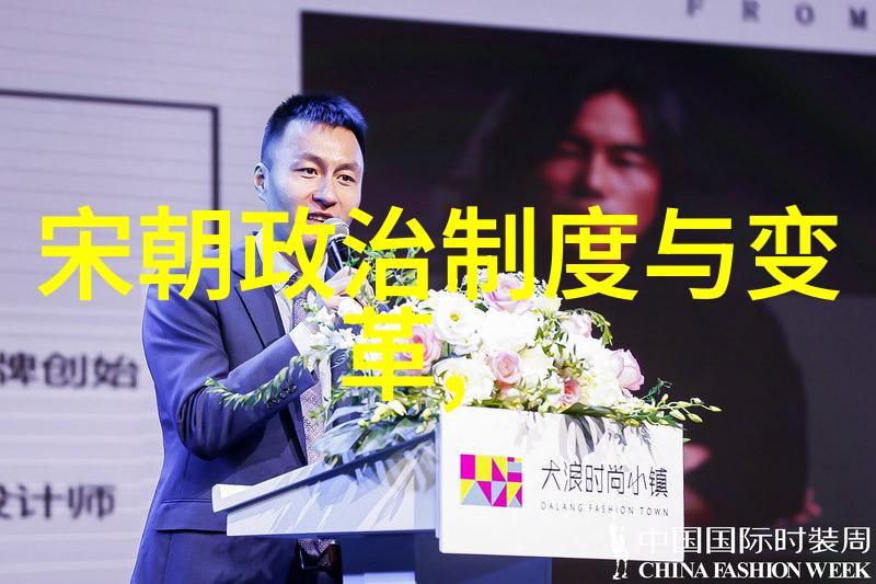 时尚-Sesexi探索性感与时尚的完美结合