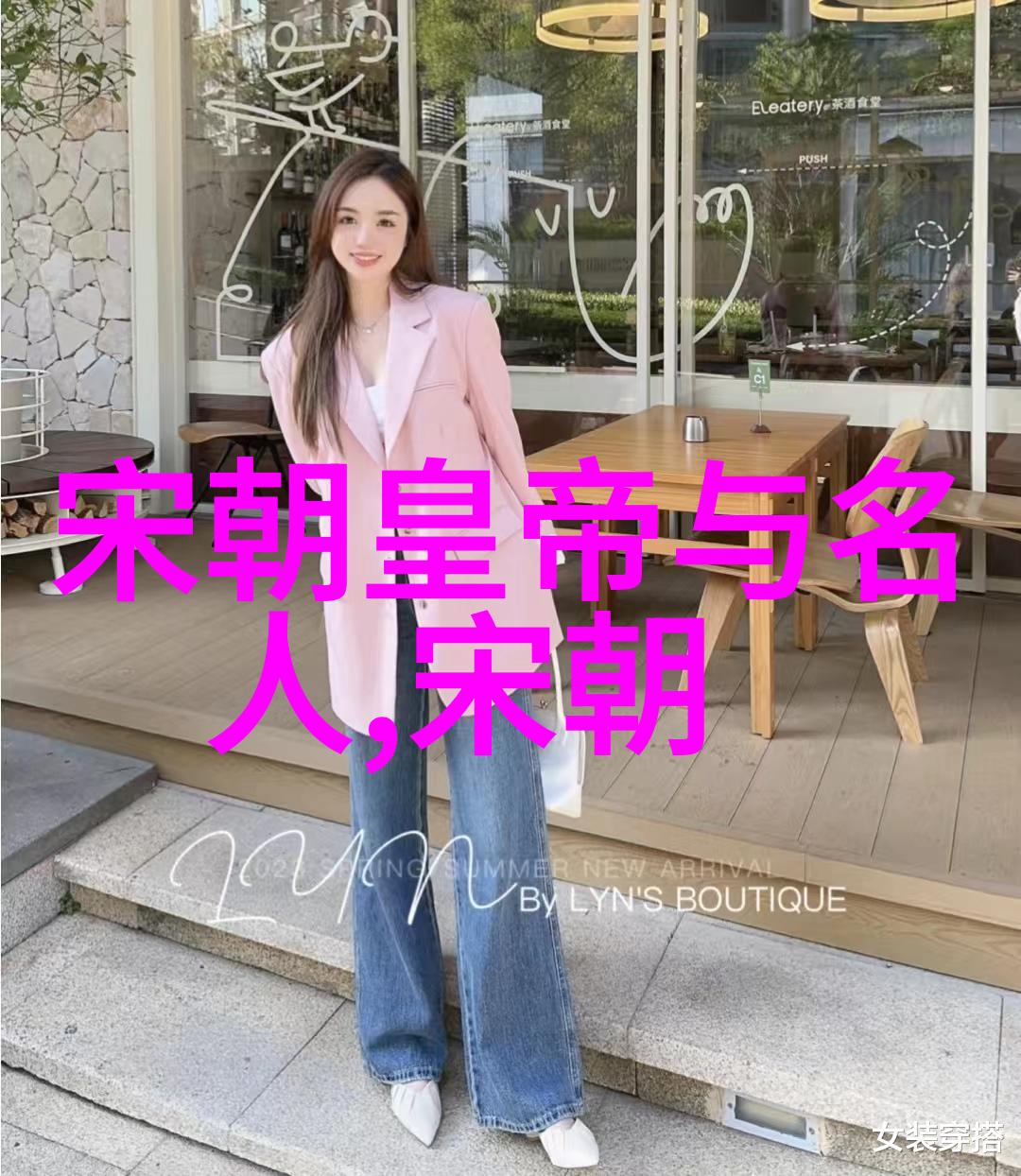 明镜暗裂锦绣江山落尽