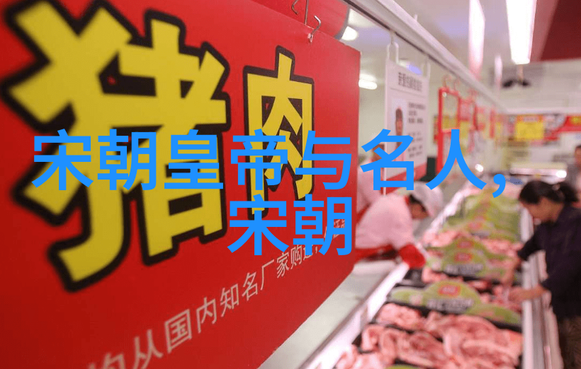 明朝英宗朱祁镇最无耻的统治手段明朝英宗朱祁镇权谋