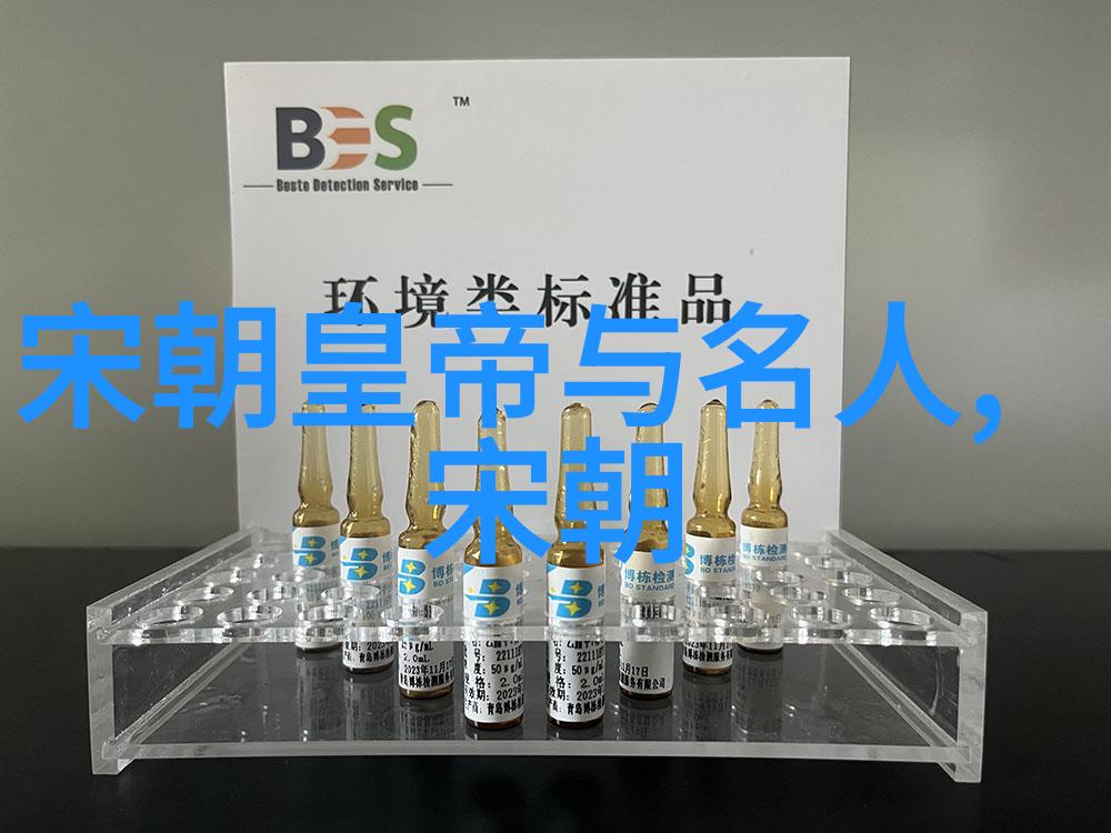 恐怖的黑暗揭秘历史上最为残酷的朝代