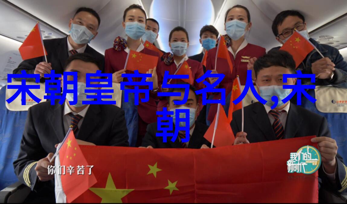 深度国际探索全球化时代的新篇章