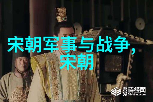 元朝民间故事中的神秘遗迹一位探险家的奇遇