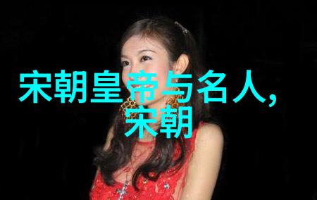 怎么理解南明朝廷内部缺乏统一领导导致国势衰败的原因