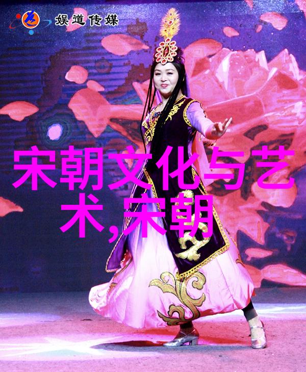 从黄帝大业到清风明月中国历史的壮阔变迁与细腻人文