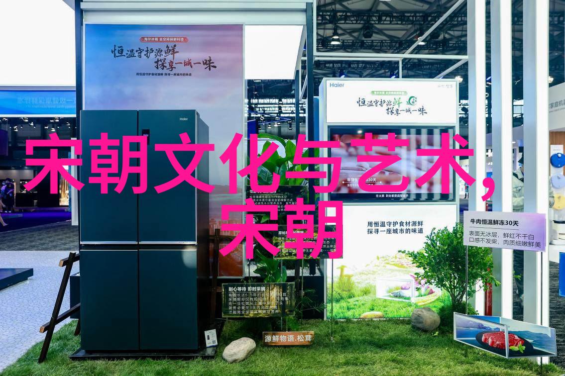长相思第三部青春回响