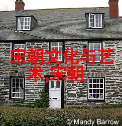 明朝那些事儿精彩度高历史剧情深刻人物鲜明