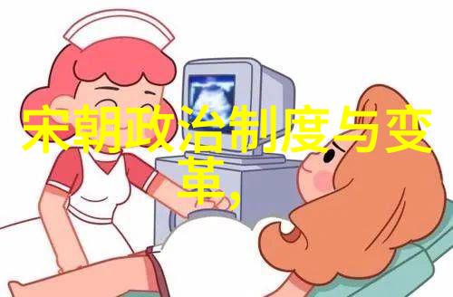 历史上的奇闻趣事记得那年夏天的那个傍晚我去城里老图书馆翻阅旧书时不小心发现了一个古怪的秘密