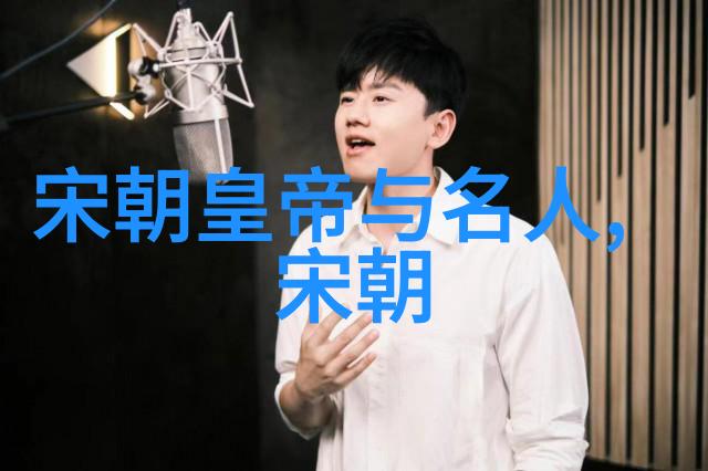 唐朝历史版图 - 隋末民变与唐朝统一的大陆篇章