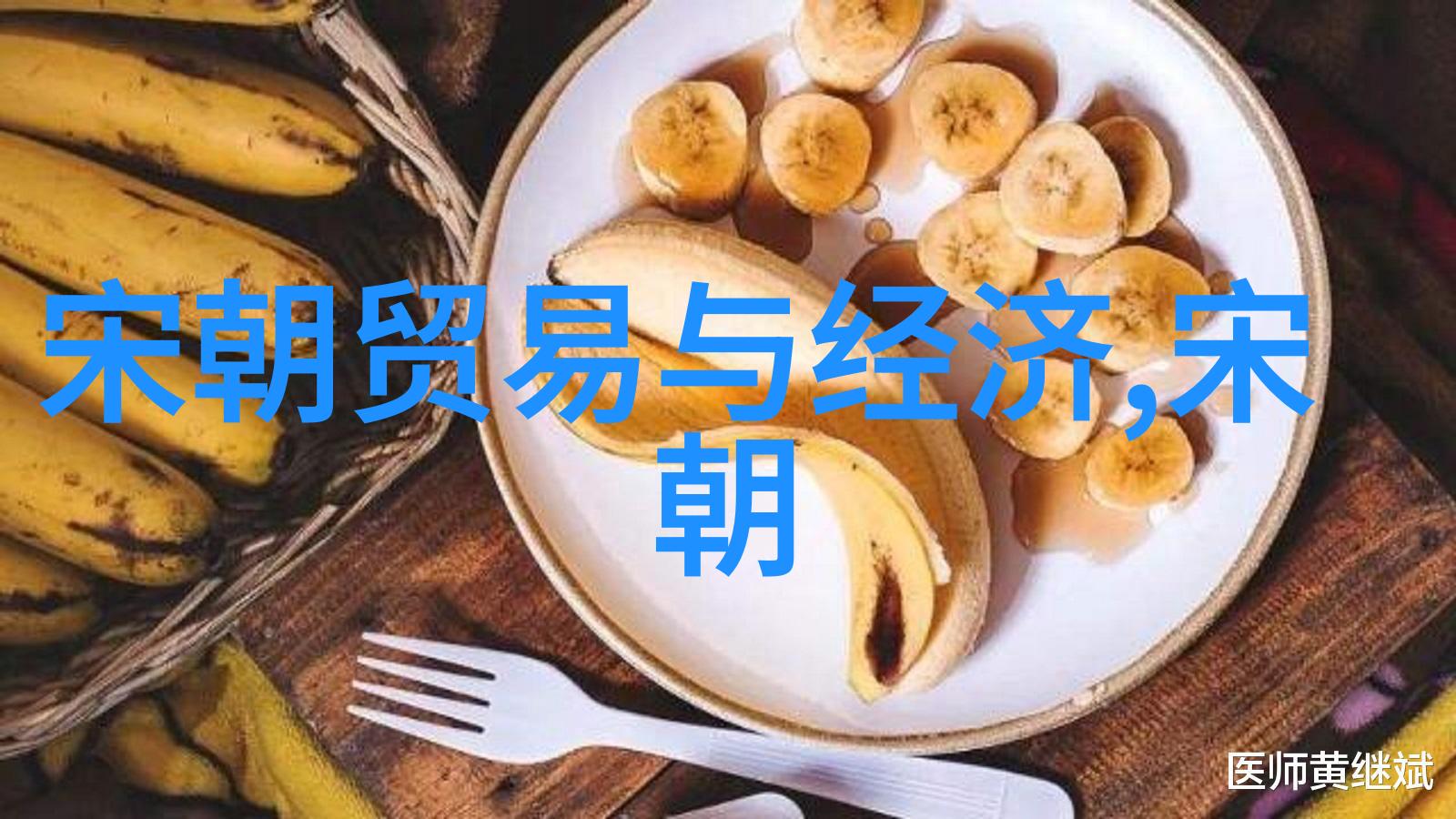 晋朝的辉煌与衰落从建立到灭亡的五百年历史