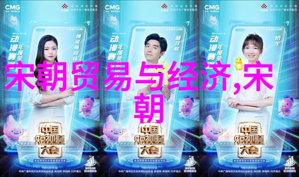 明朝帝王大排名从神话到笑话谁是真正的明星