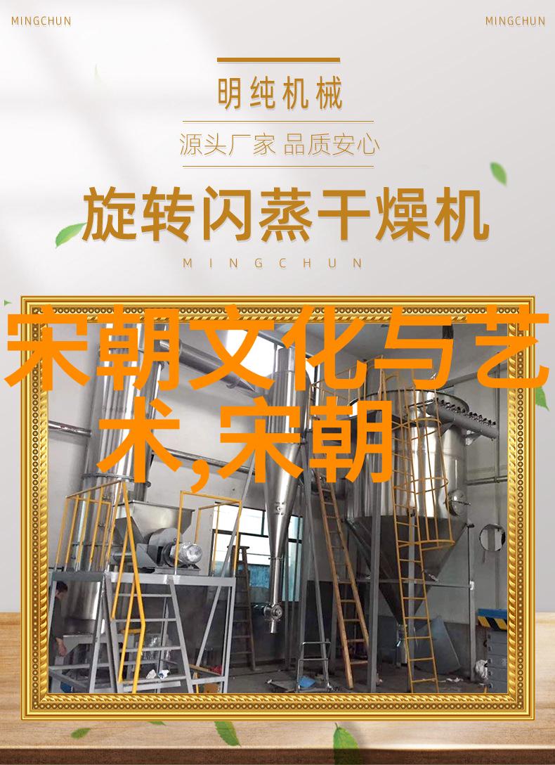 明朝那些事儿石悦免费阅读我告诉你关于石悦的故事你可能从未听说过