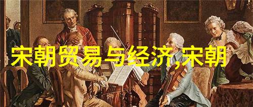 元朝为何最终失败