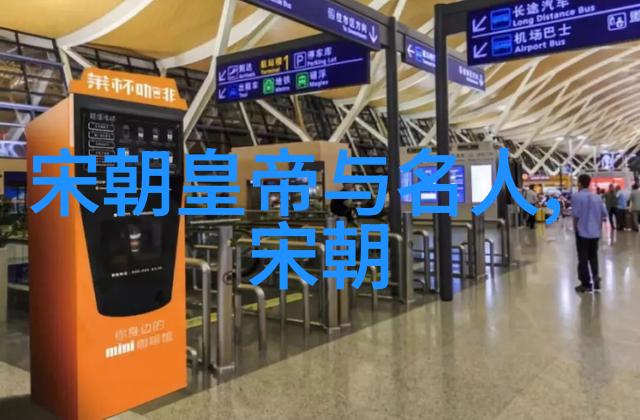族谱编纂之明代风云记录家族兴衰史