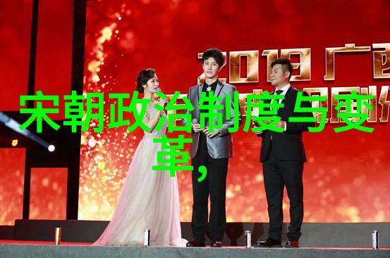 甘罗(公元前256年)世界杯亚洲世预赛排名