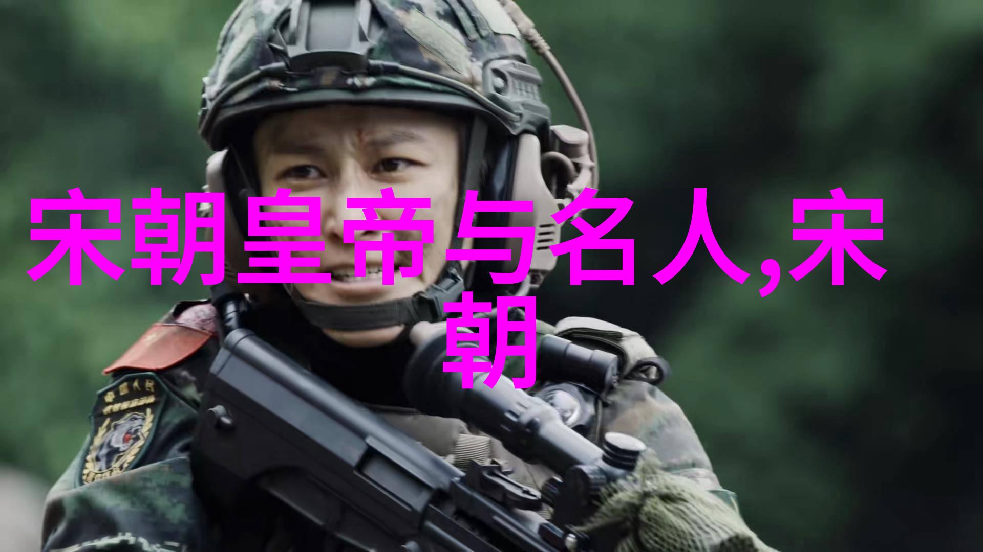 明朝衰落史探从嘉靖之变到崇祯末日