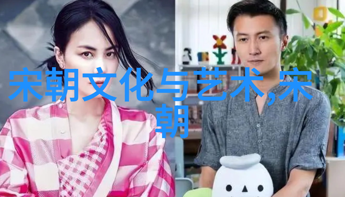 我来告诉你揭秘浪漫主义设计那些充满梦想的艺术探索