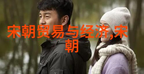 北方游牧民族的铁骑一场改变中原命运的征途
