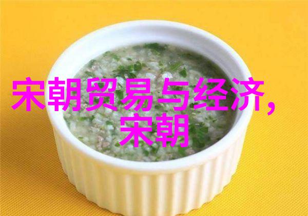 破案风云录我凭智慧冠绝京华