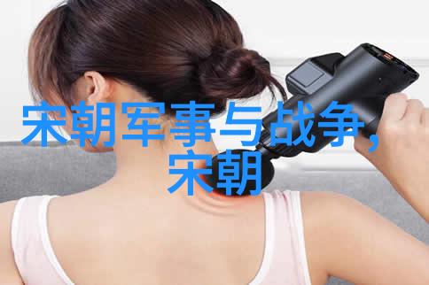 刘氏贵族后代在三国时期的命运轨迹