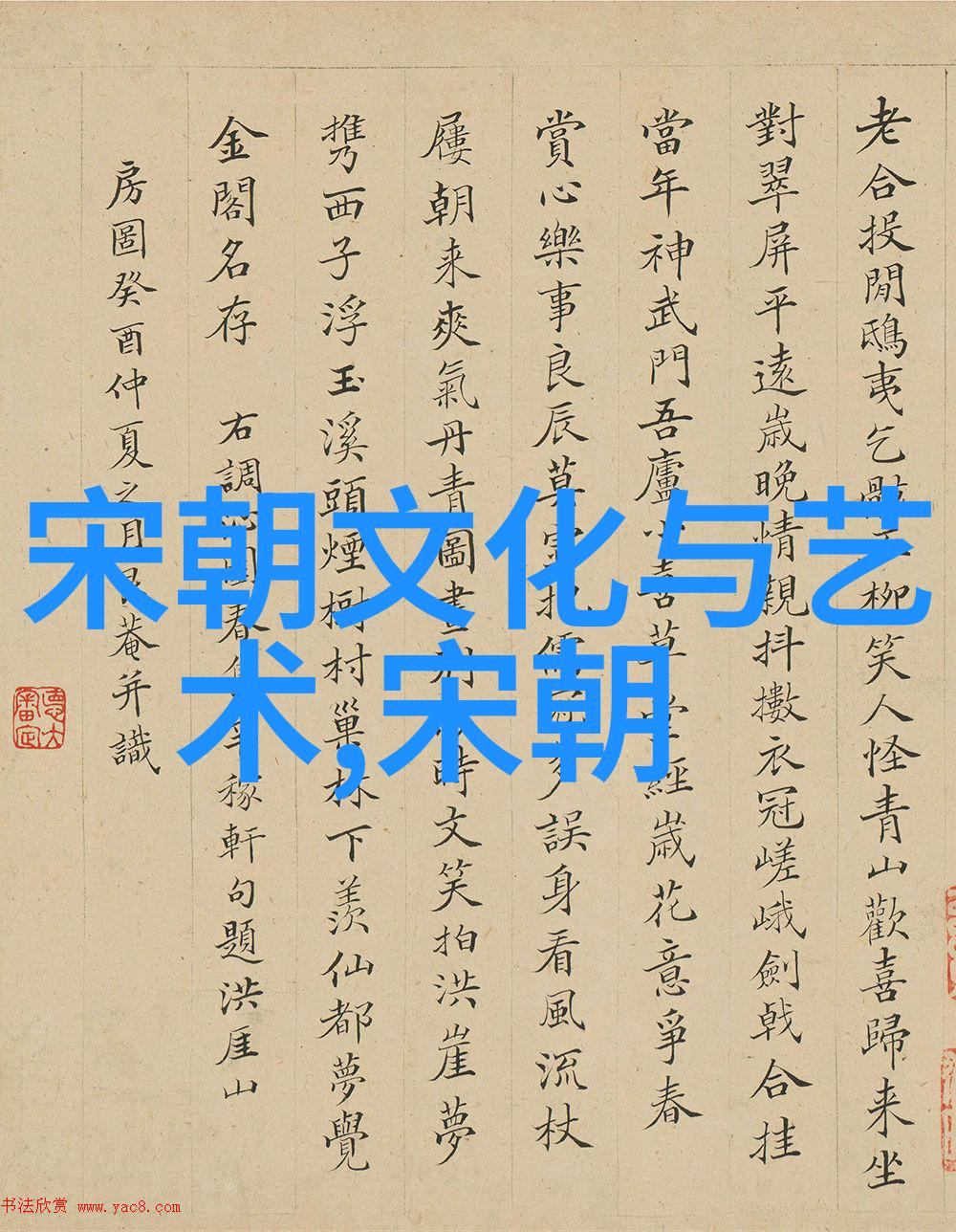 乾隆合葬的5个女人是他的皇后贵妃嫔妃良娣和格格