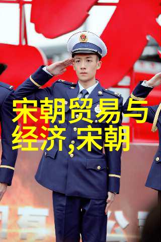 文明与文化的辉煌传承与现代探索