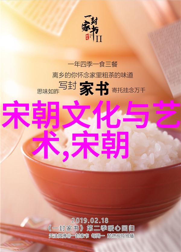古风今想穿越时空的明朝电视剧我是如何一夜之间成为历史爱好者的