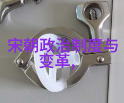 米尔军情中的付砚农农耕与情报的对偶