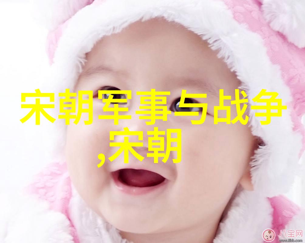 碧血黄土之下元朝大都的繁荣与诗歌