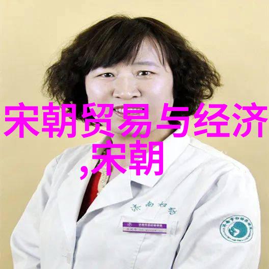 方国珍探寻中国元曲四大家的自然风光