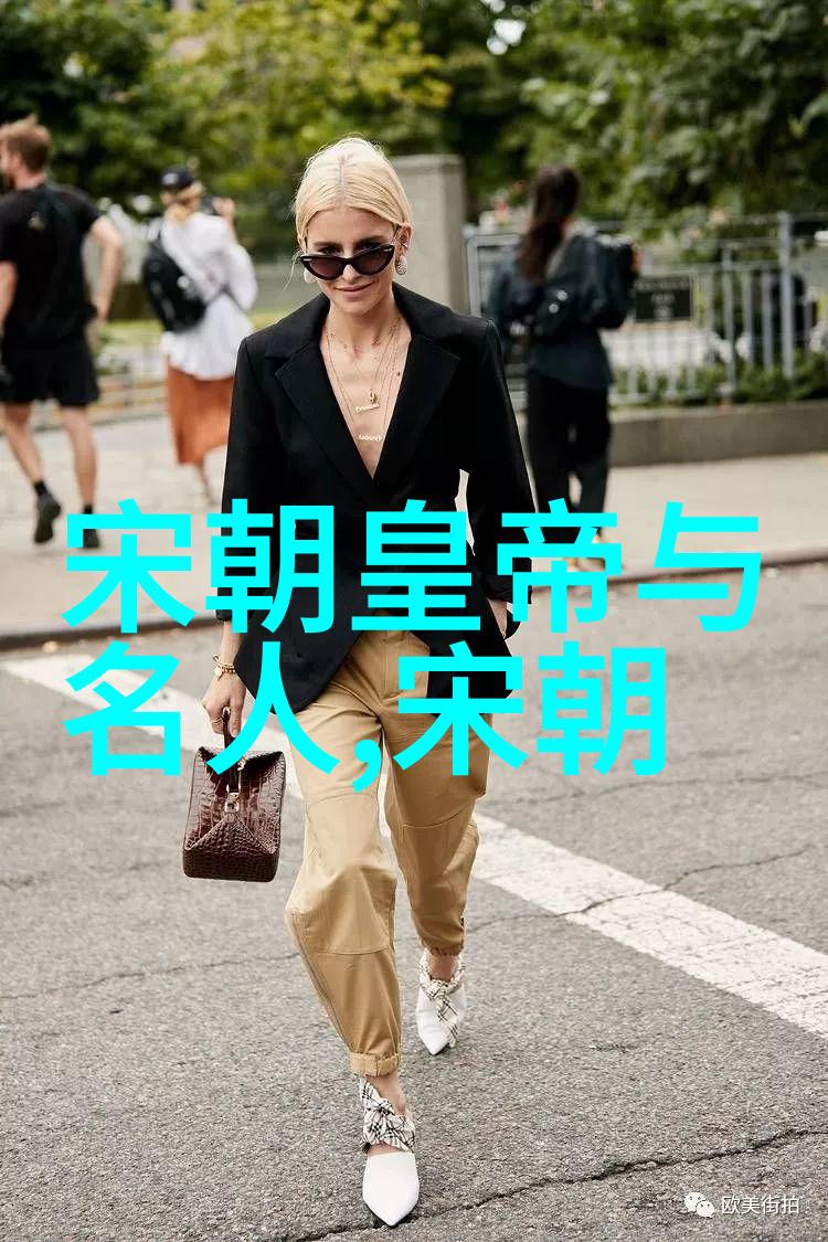 历史的长河朝代之谜
