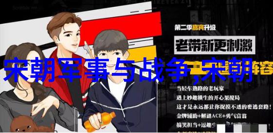 探索古风屈原历史记载的深度解读