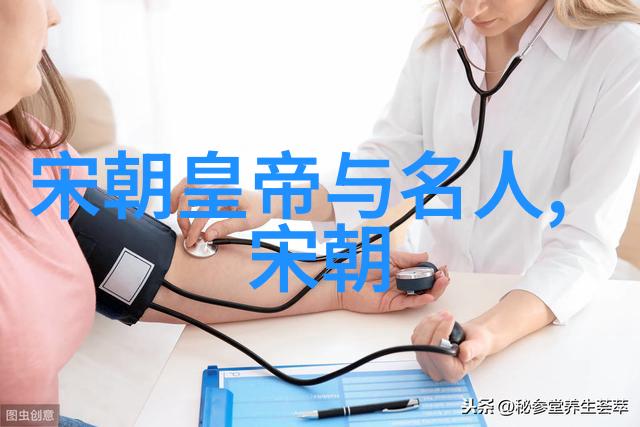 明朝煌辉重走历史长廊探秘卓越人物与划时代事件
