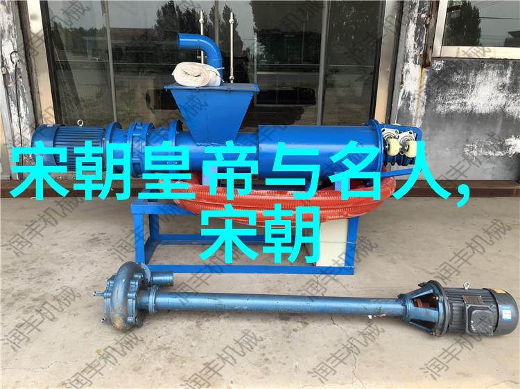 中国历史24朝代顺序口诀记忆中国历代政权的顺序