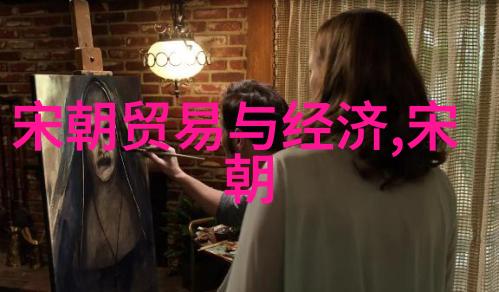 背后的故事解析炎亚纶为何被誉为雕王