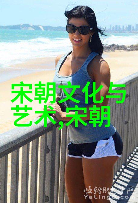 历史中的转折点每个年号背后都有怎样的变革