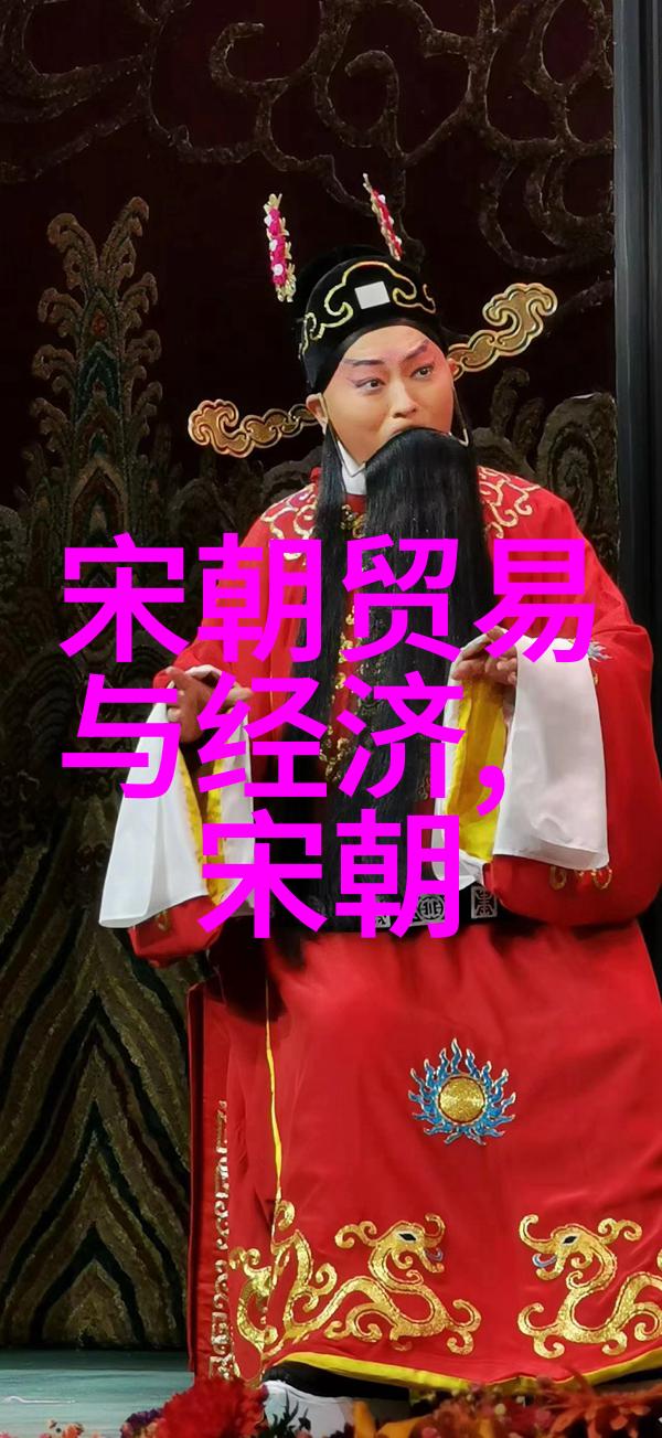 明朝家族谱揭秘皇室年龄世系表